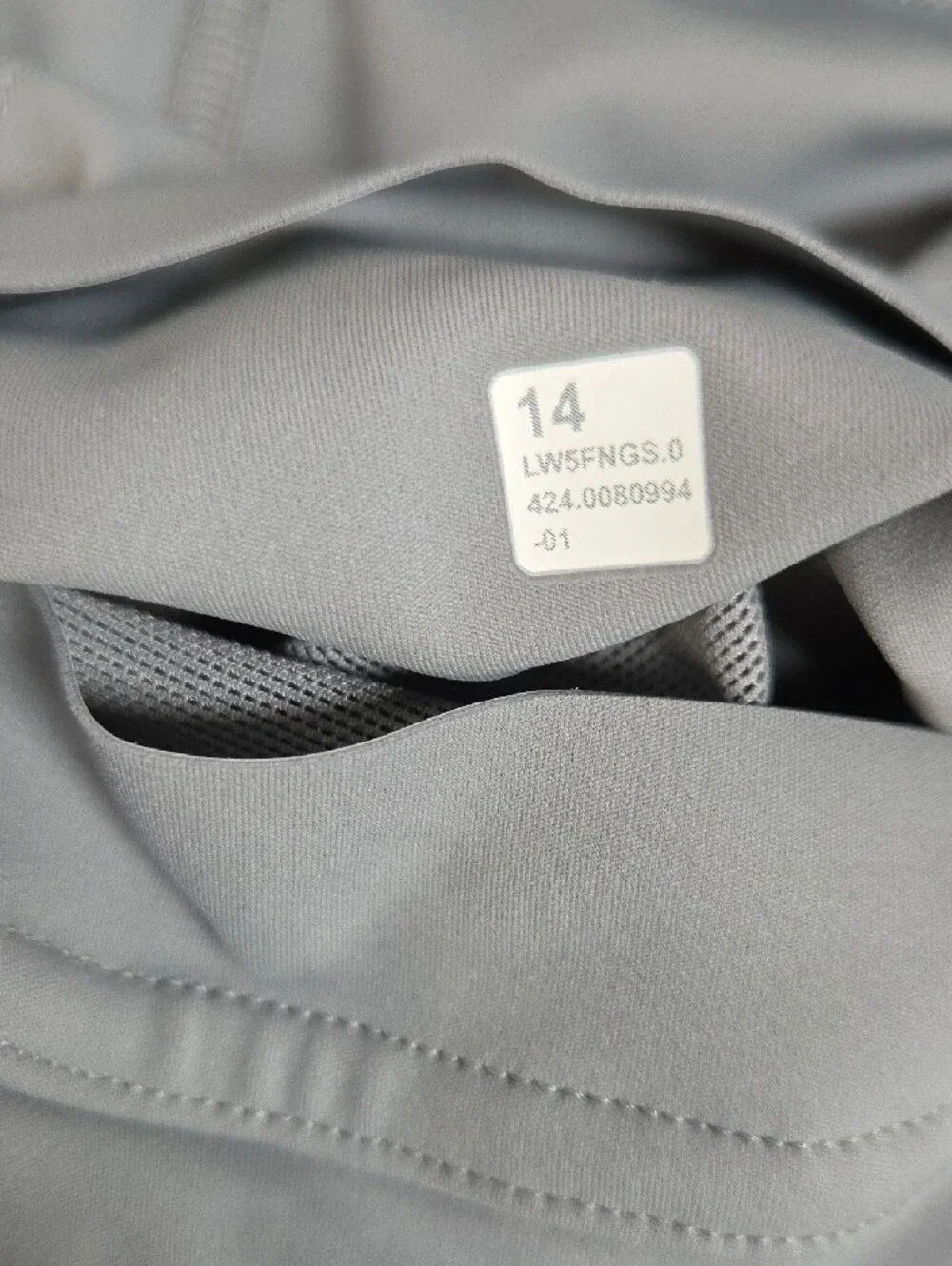 Lululemon W5FNGS Base Pace High-Rise Tight 28